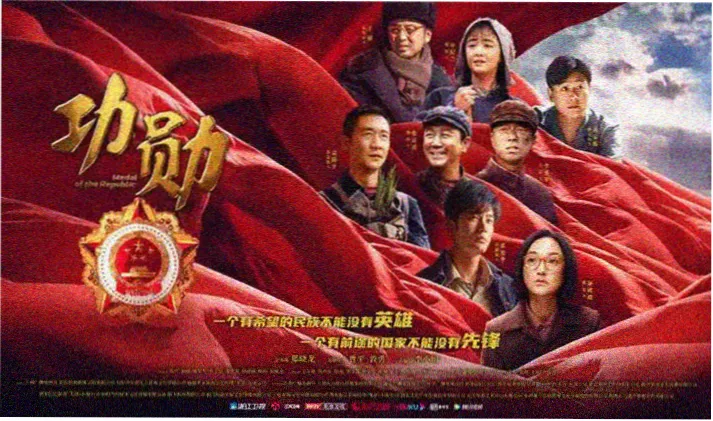 大地影视中文资源6 热播剧集推荐