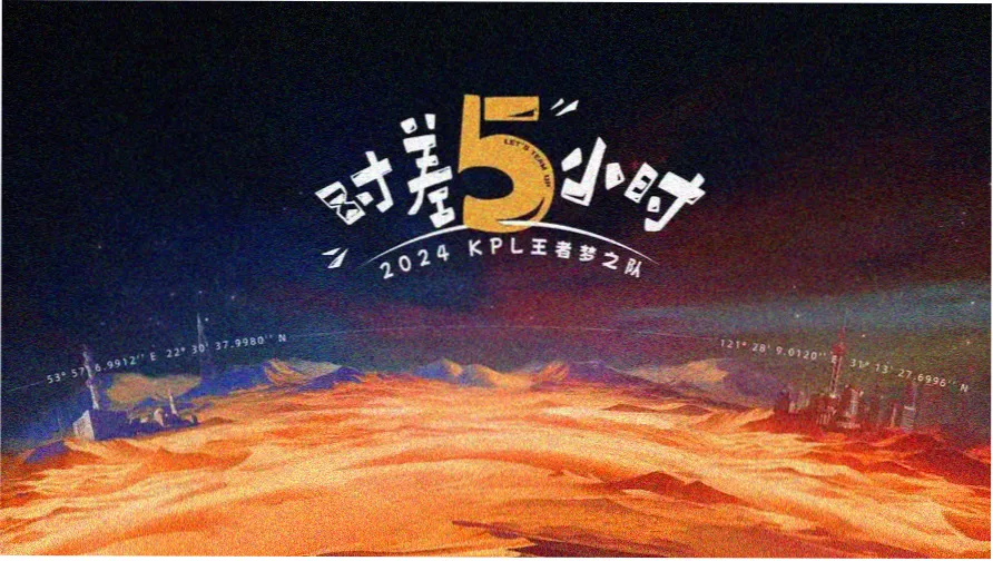大地影视中文资源6 综艺娱乐推荐