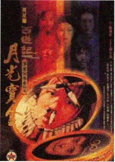 大地影视中文资源6 综艺娱乐 奔跑吧2026