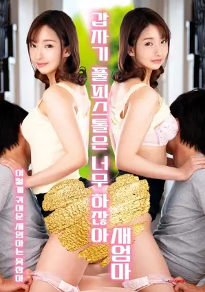 古装大剧