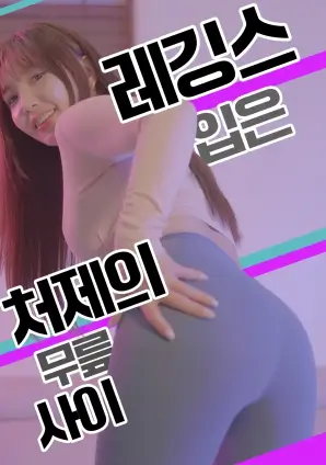 悬疑剧