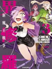 恋爱综艺